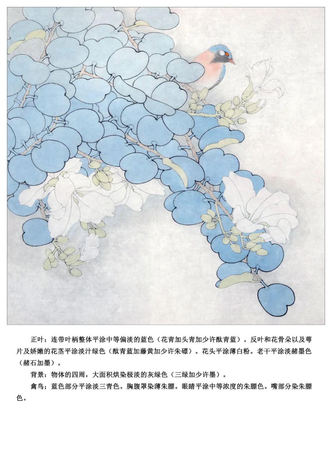 /attachment/Public/2025-08-12/689af41e73be5.png