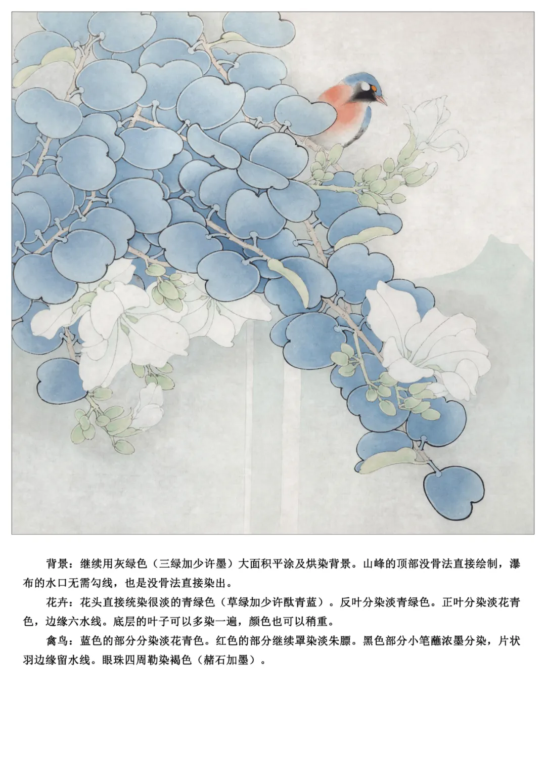 /attachment/Public/2025-08-12/689af425276d4.png