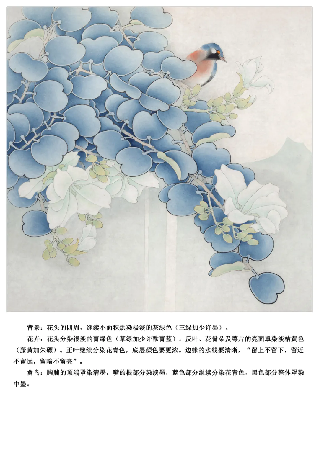 /attachment/Public/2025-08-12/689af42b0fbb7.png