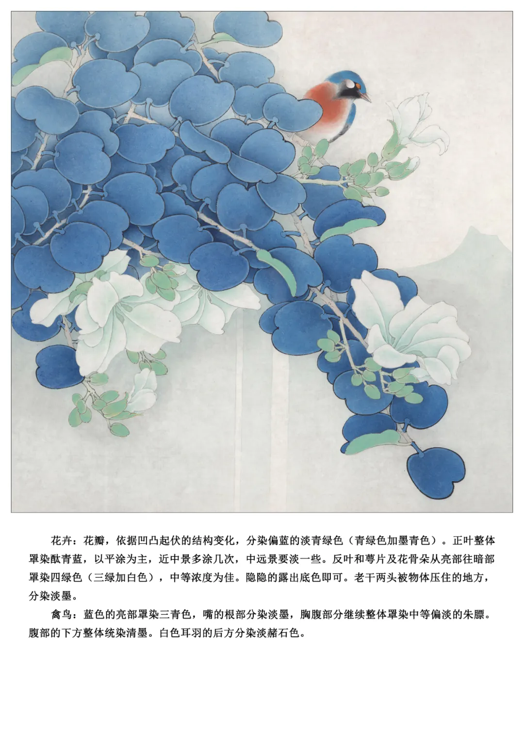 /attachment/Public/2025-08-12/689af431b3f94.png