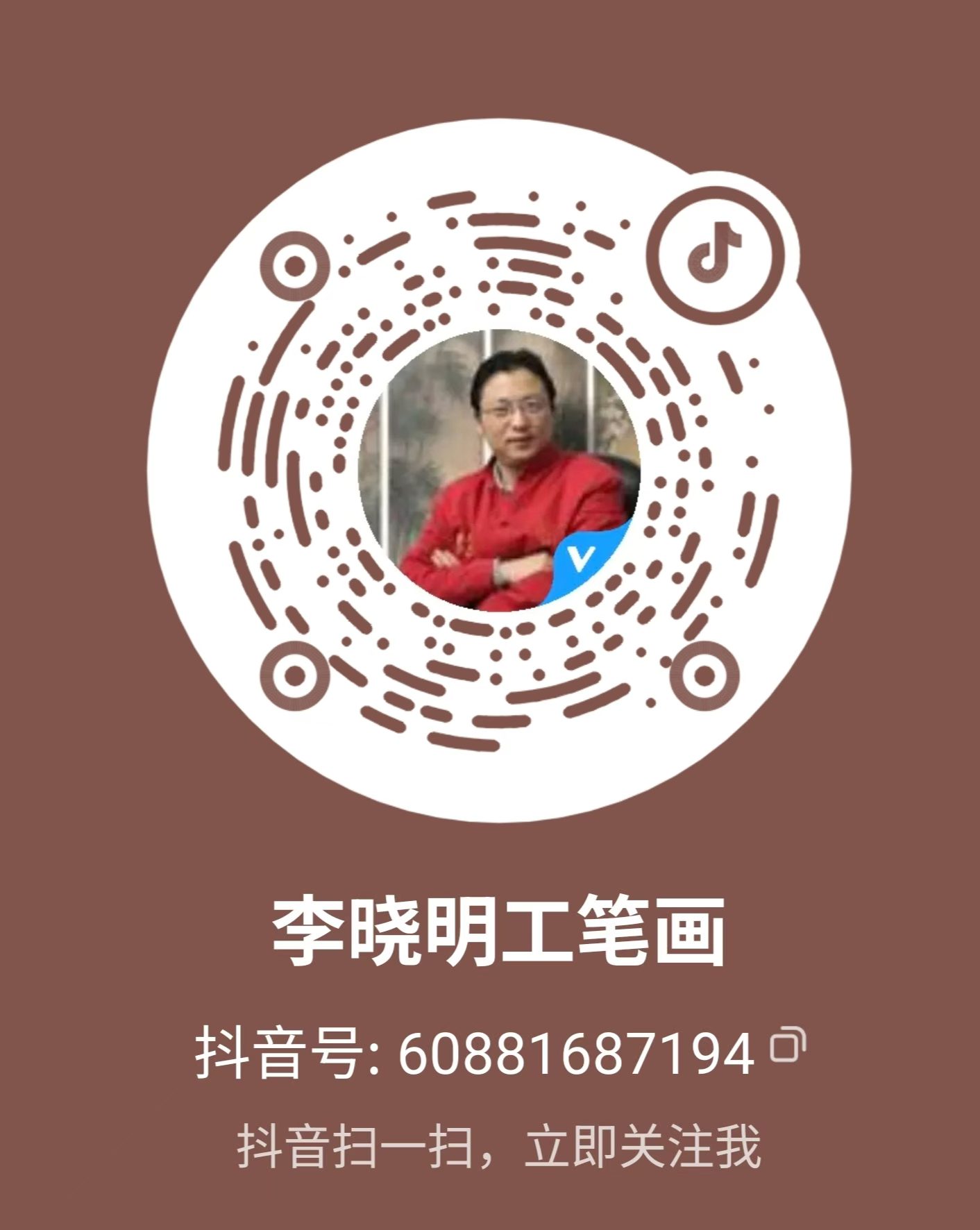 /attachment/Public/2026-05-09/69fe9bc9f370f.jpg