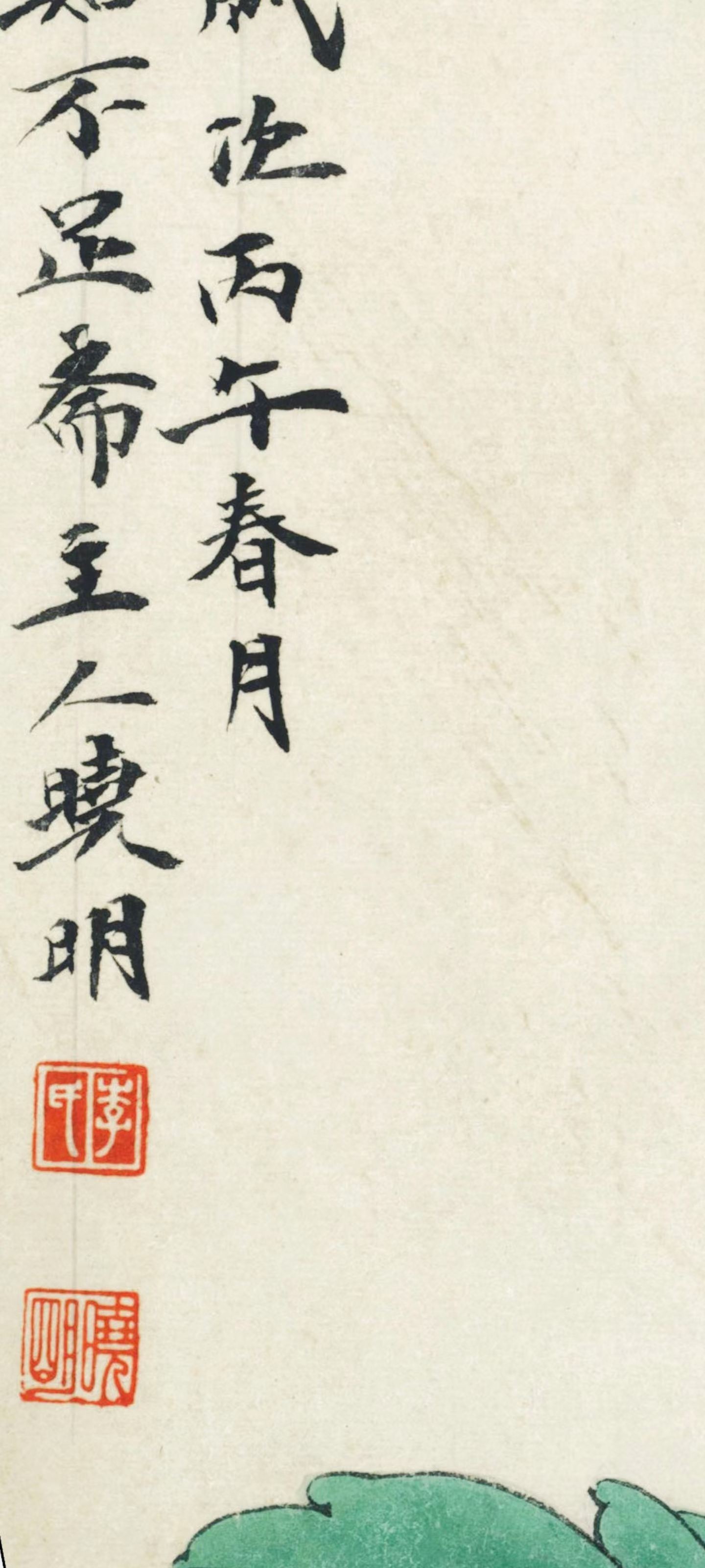 /attachment/Public/2026-05-09/69fea287e768f.jpg