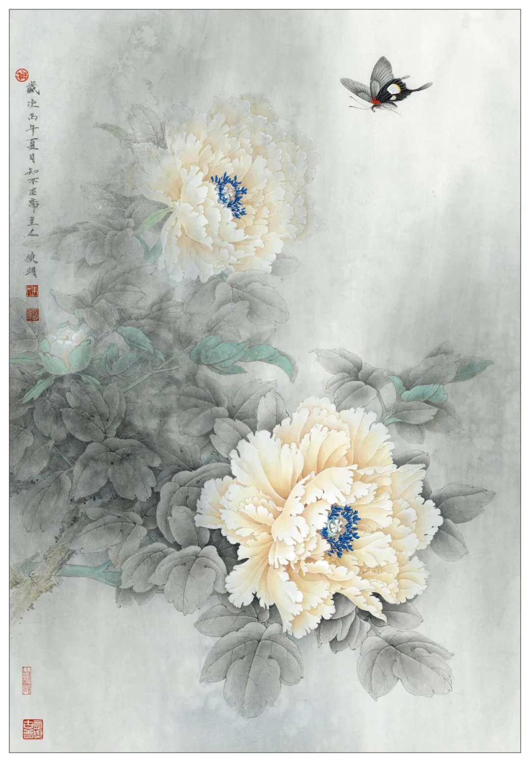 /attachment/Public/2026-07-13/6a5485c78e62a.png