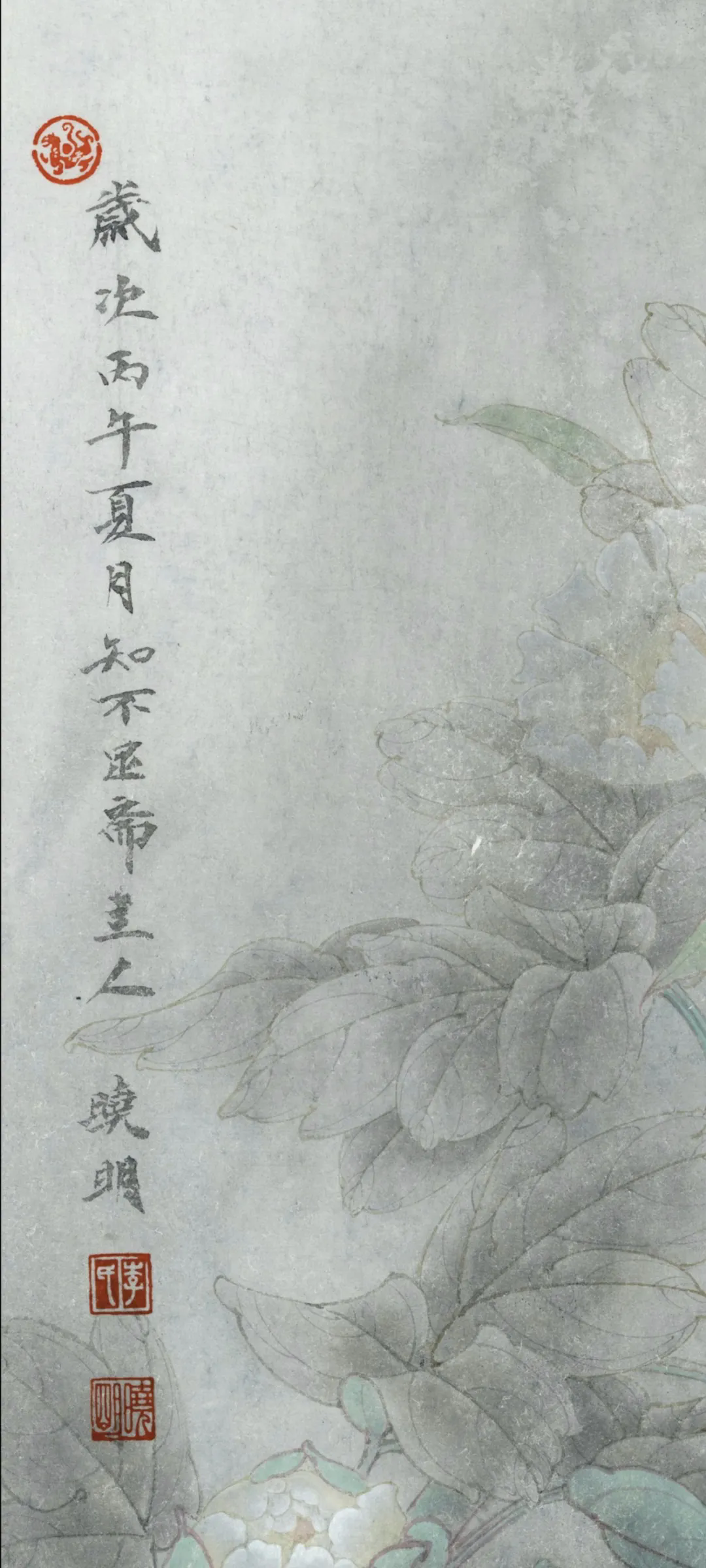 /attachment/Public/2026-07-13/6a5485fcace78.png